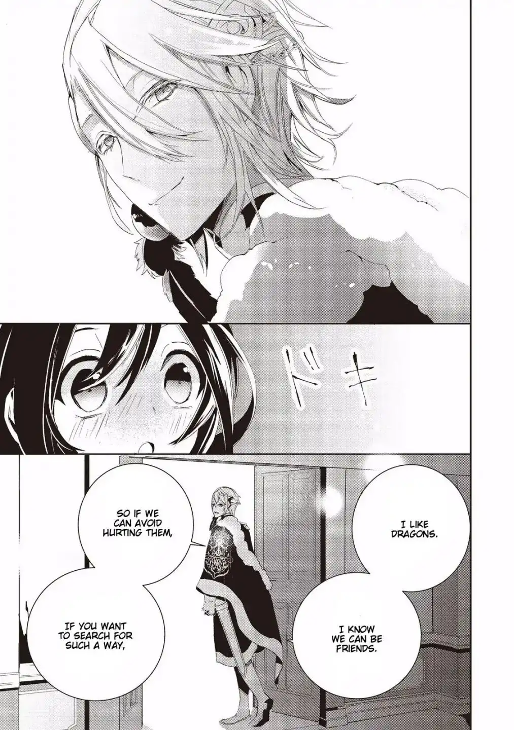 Akachan Ryuu no Osewagakari ni Ninmei Saremashita Chapter 4 7